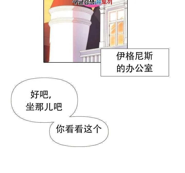 第14话103