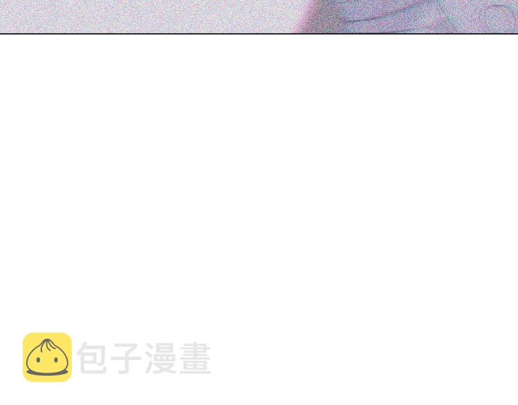 第3话 别的秘密79