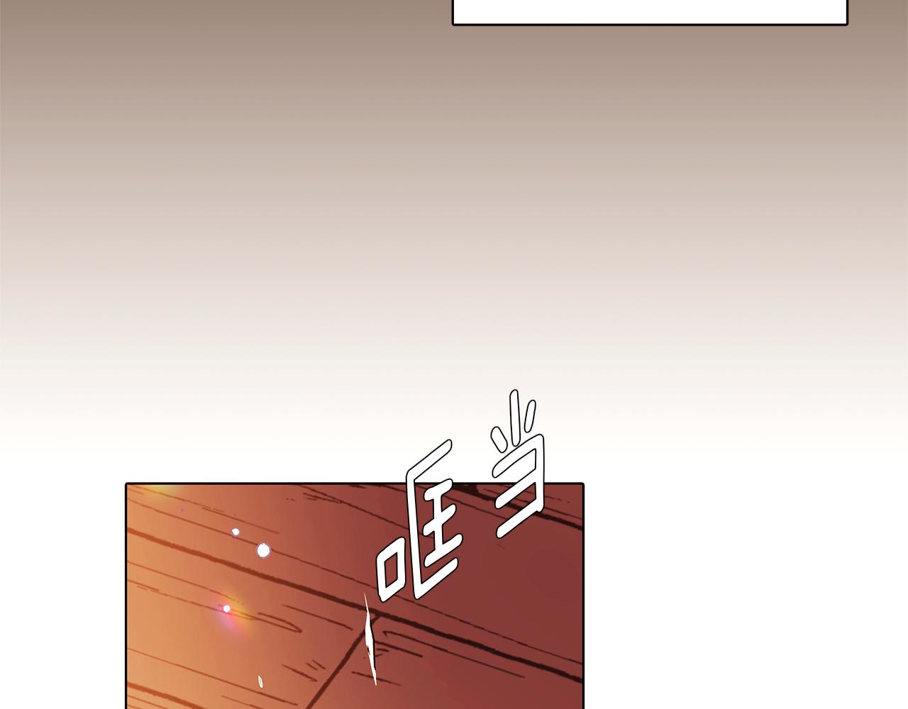 第49话 皇子的困惑23