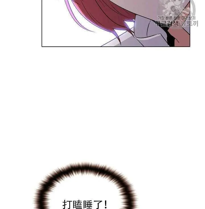 第11话48