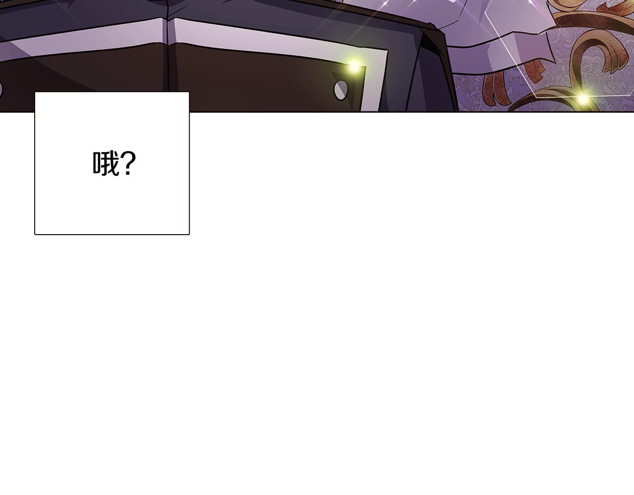 第37话 下战帖76