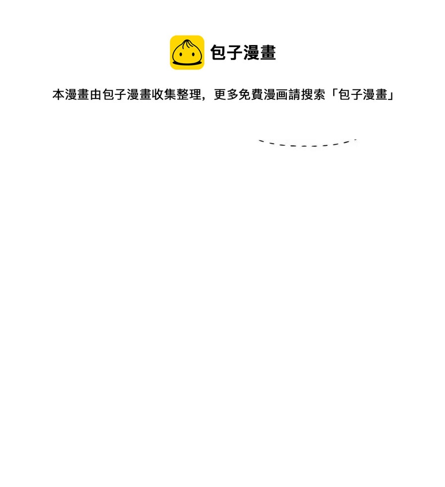 第64话 皇位继承人128