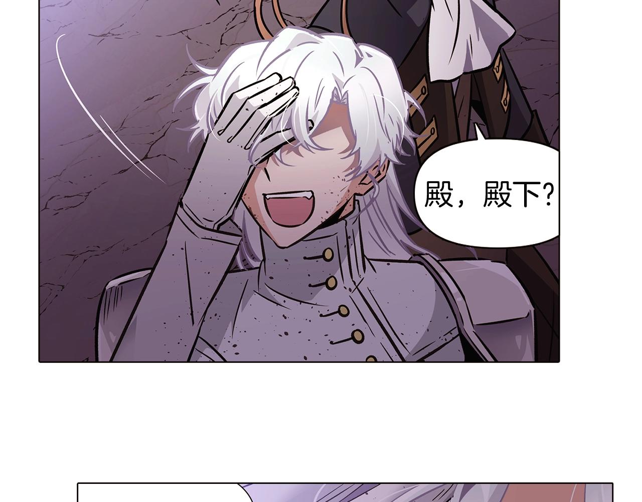 第25话 逆转的剧情50