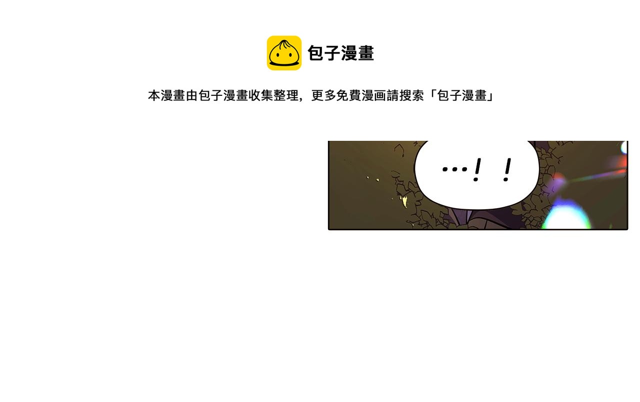第42话 受伤120