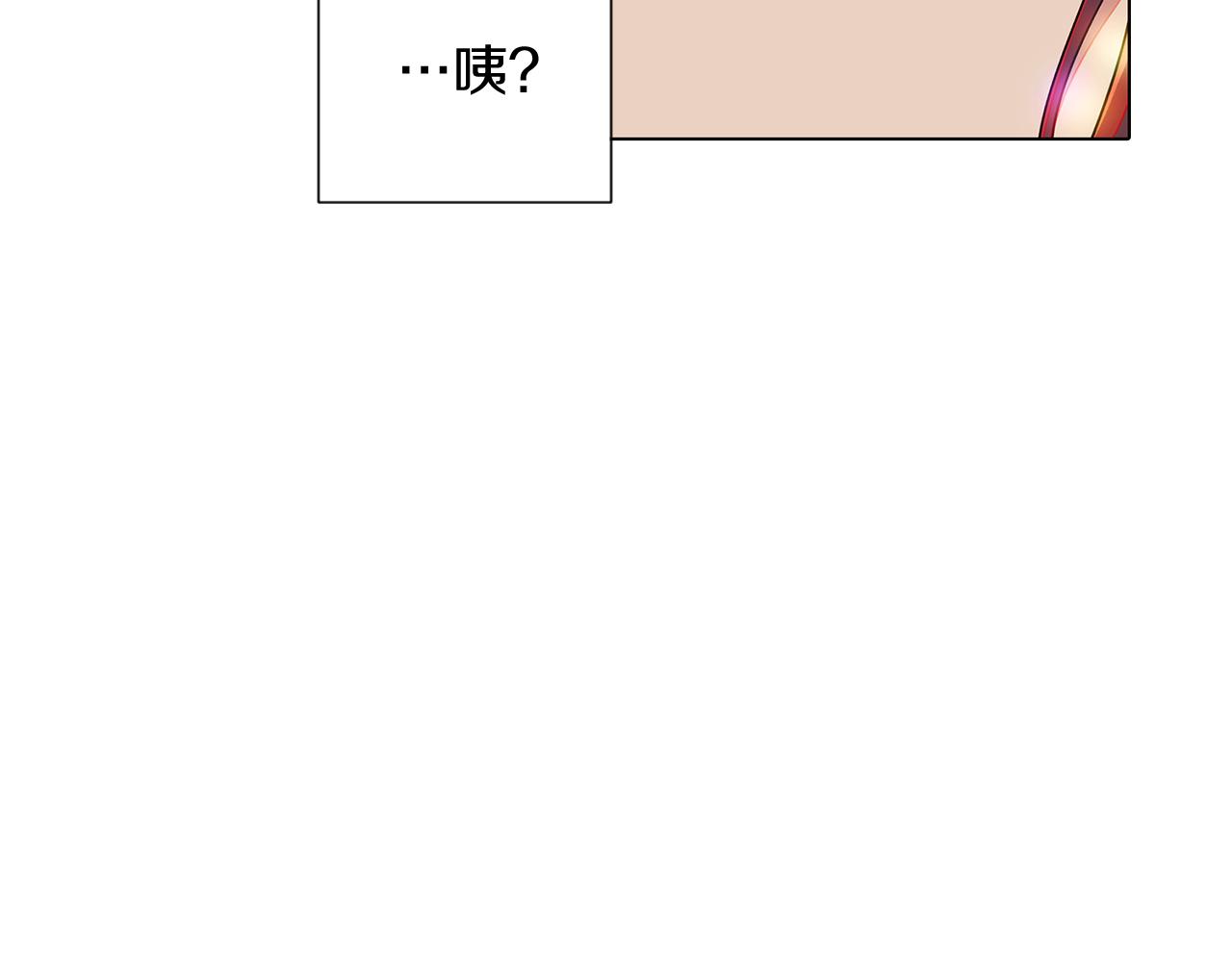 第55话 洗澡47