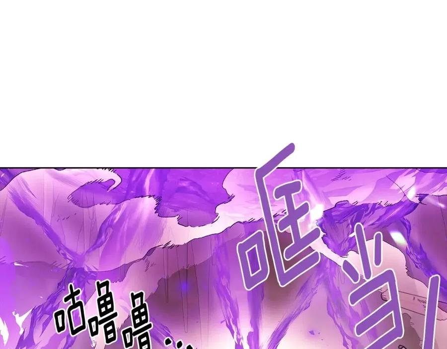 第76话 走火入魔91