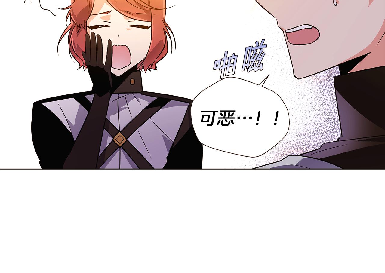 第41话 决斗作弊66