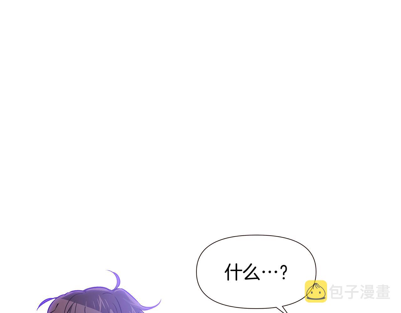 第31话 雷蒂奥的局78