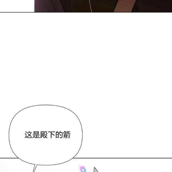 第57话103