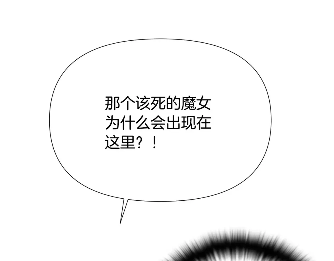 第134话 自投罗网92