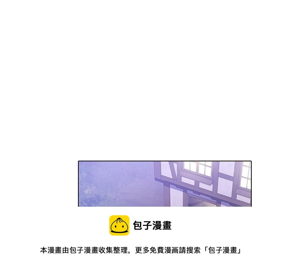 第98话 皇子的决心99