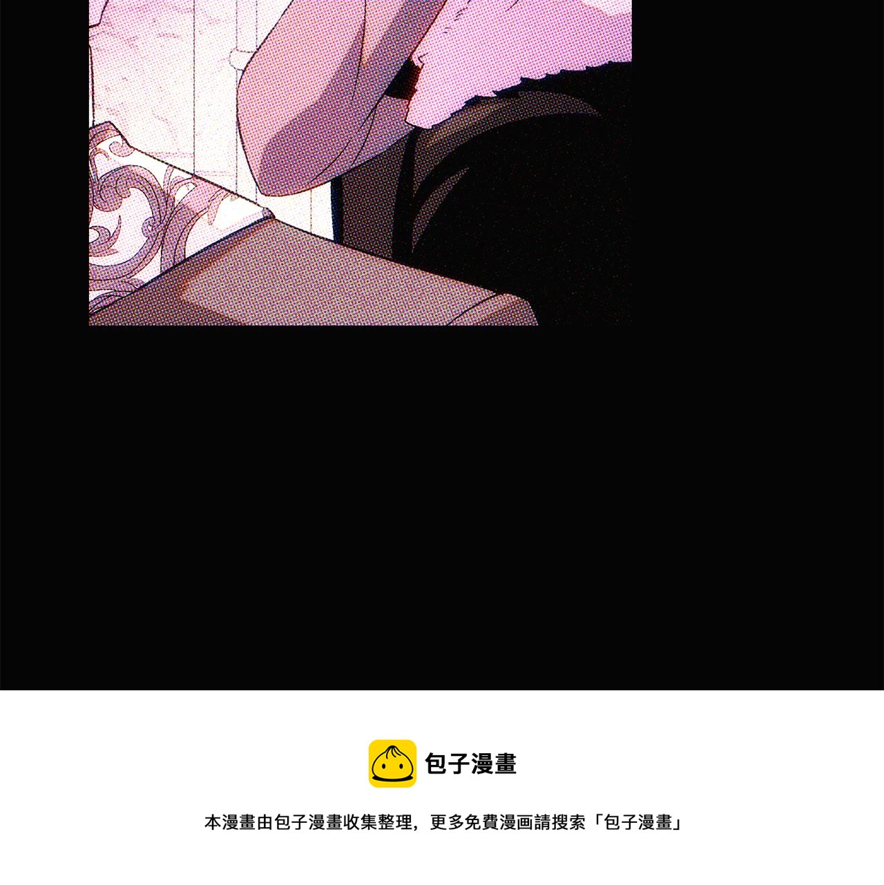 第93话 命中注定199
