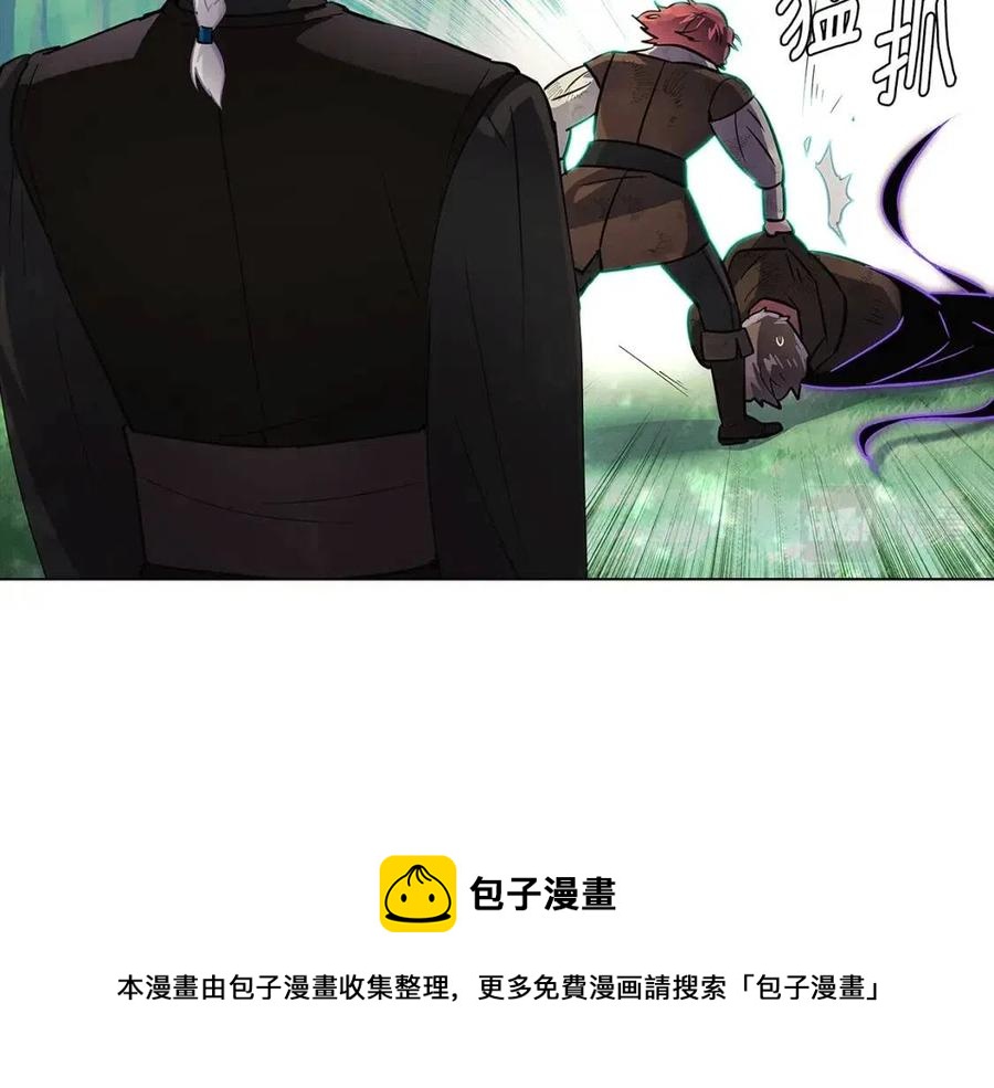 第64话 皇位继承人112