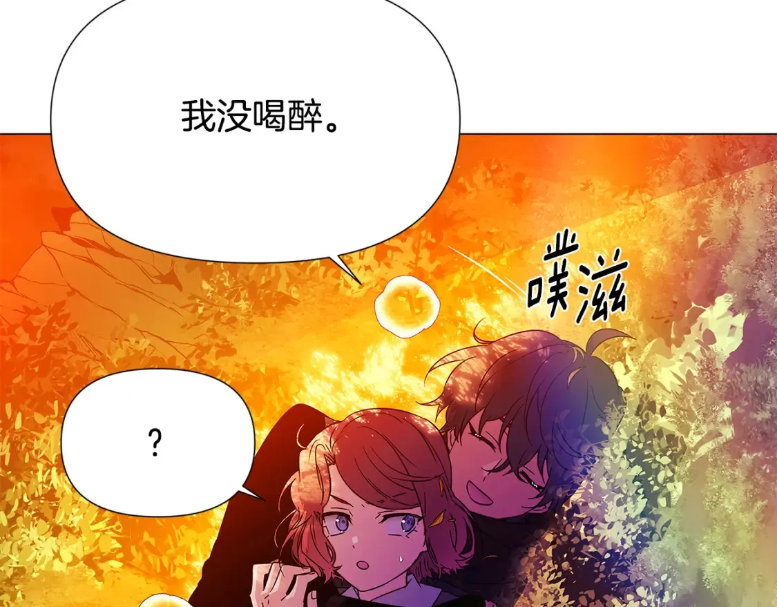 第137话 黑白人生53