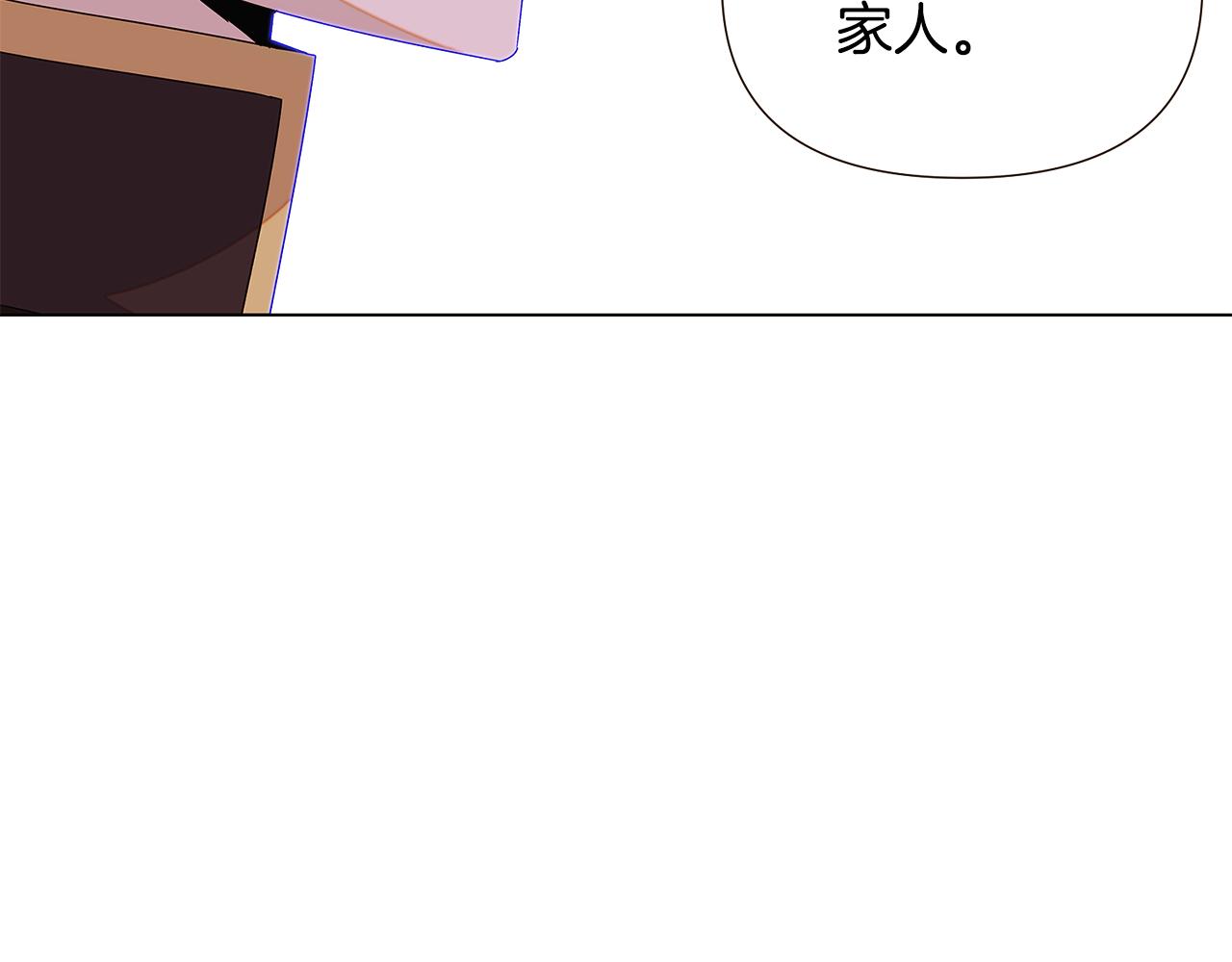 第89话 回程107
