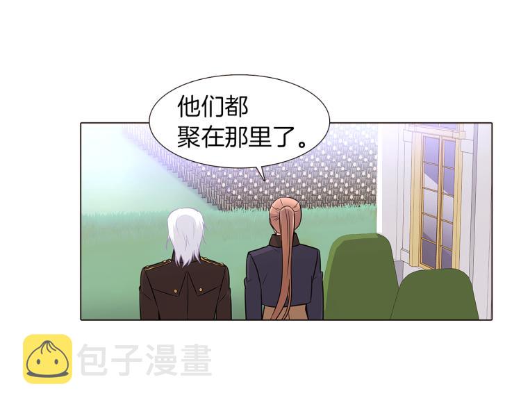 第2话 故意失手54