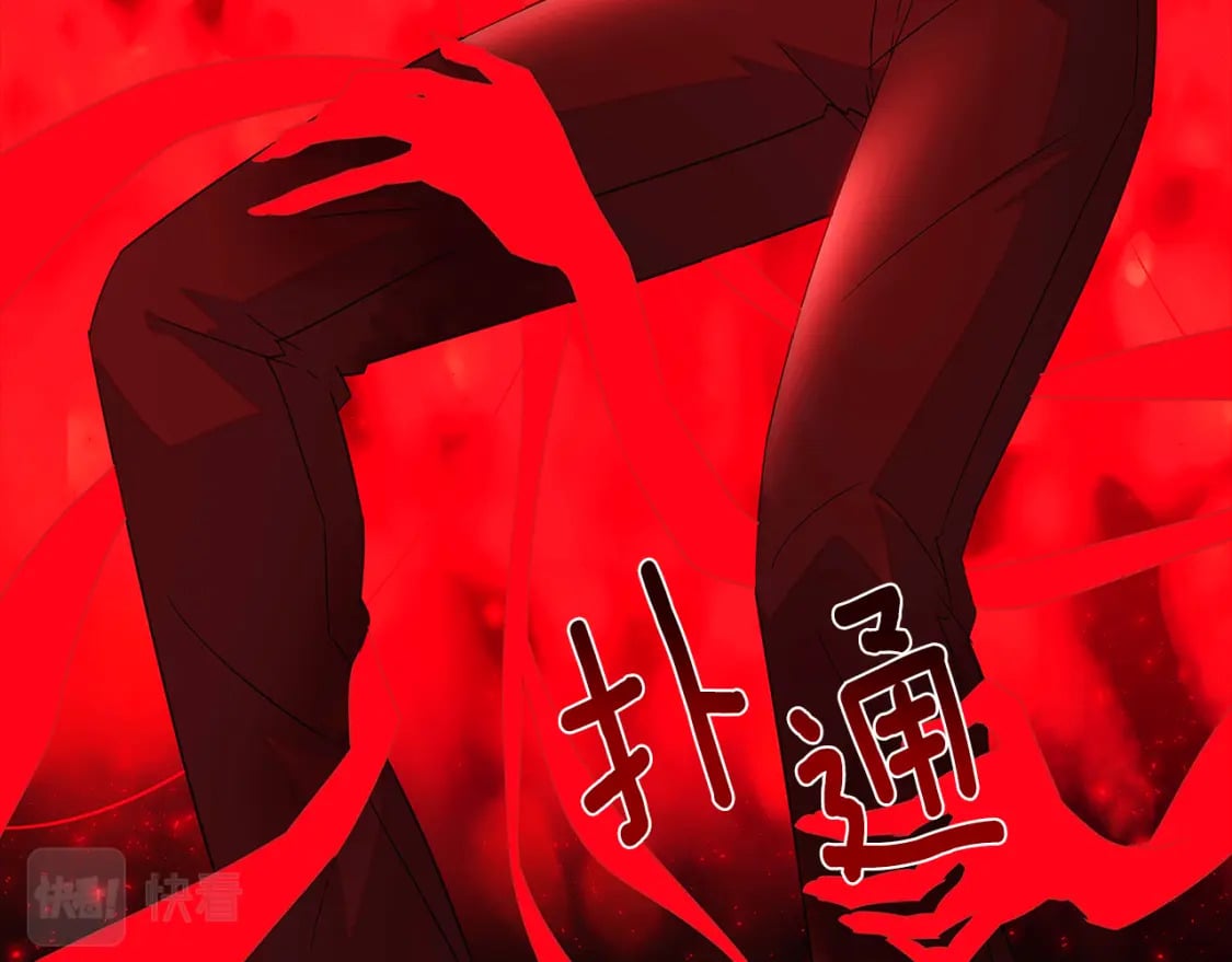 第105话 骑士的豪赌54