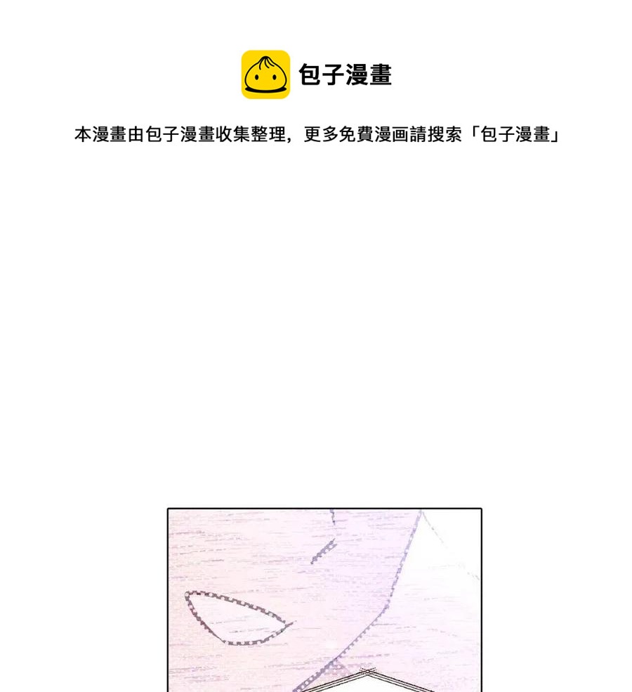 第75话 解救奴隶180