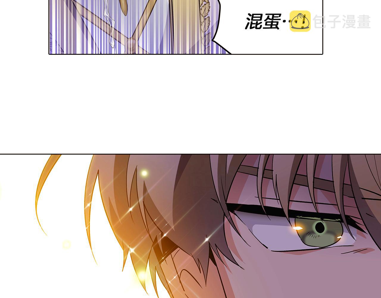 第36话 掌握主动权117