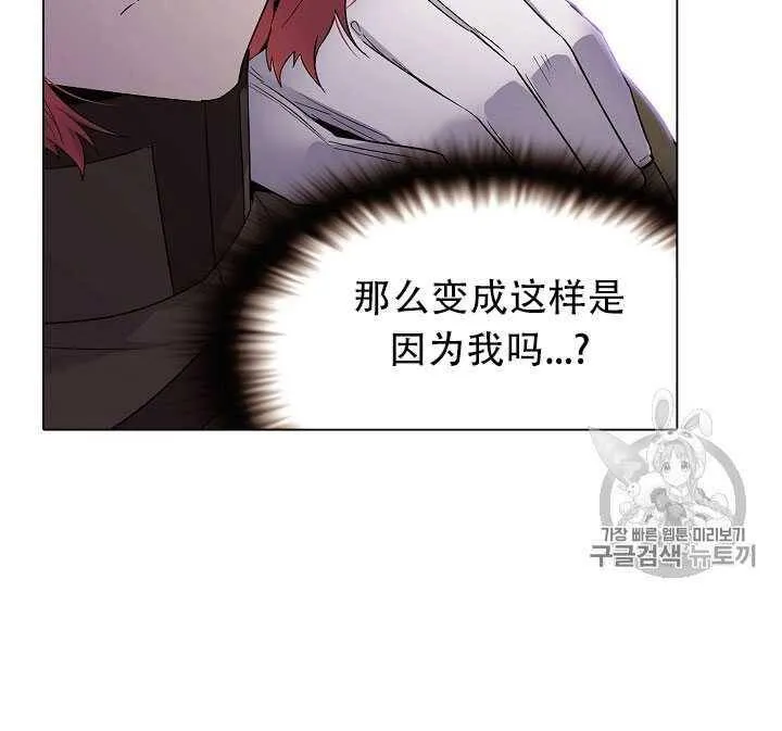 第14话27