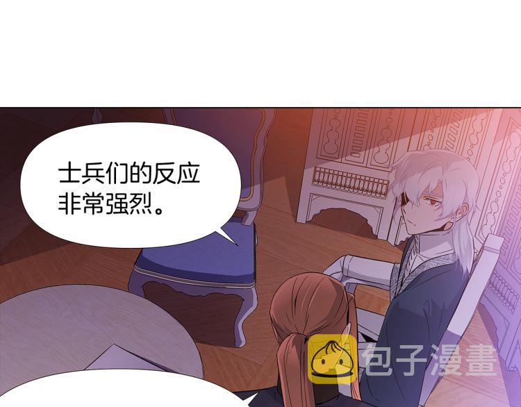 第19话 反派真面目25