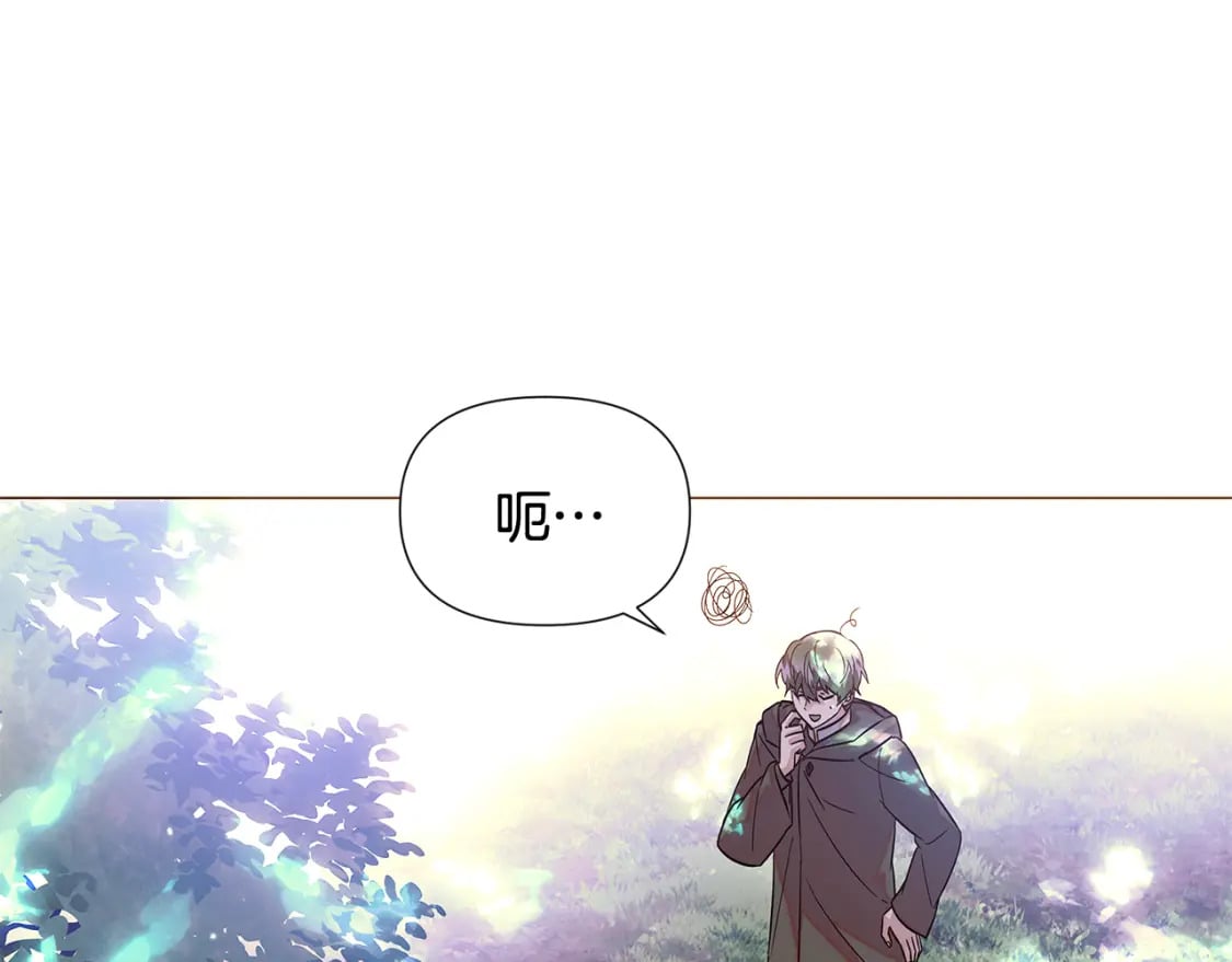 第110话 知己知彼58