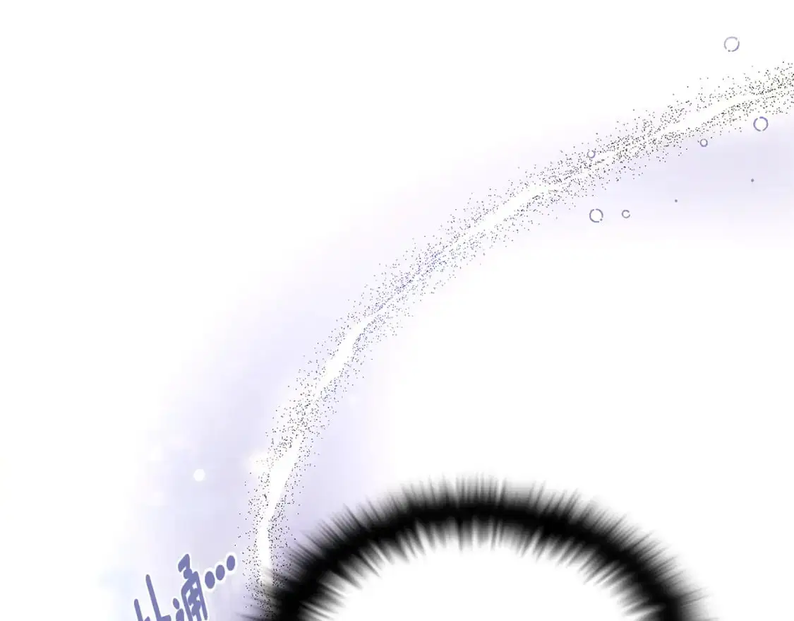 第121话 皇子的爱109