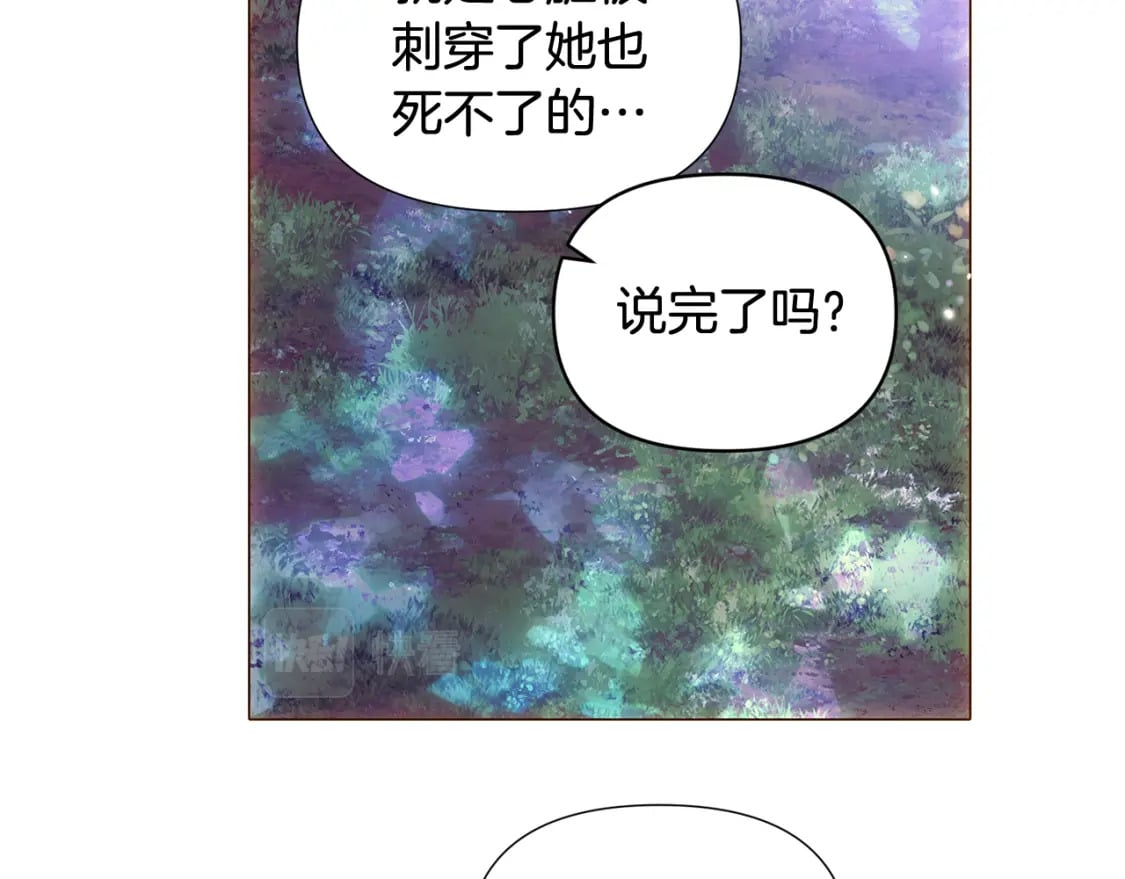 第110话 知己知彼100