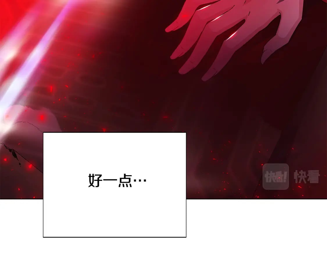 第107话 挚爱的选择124