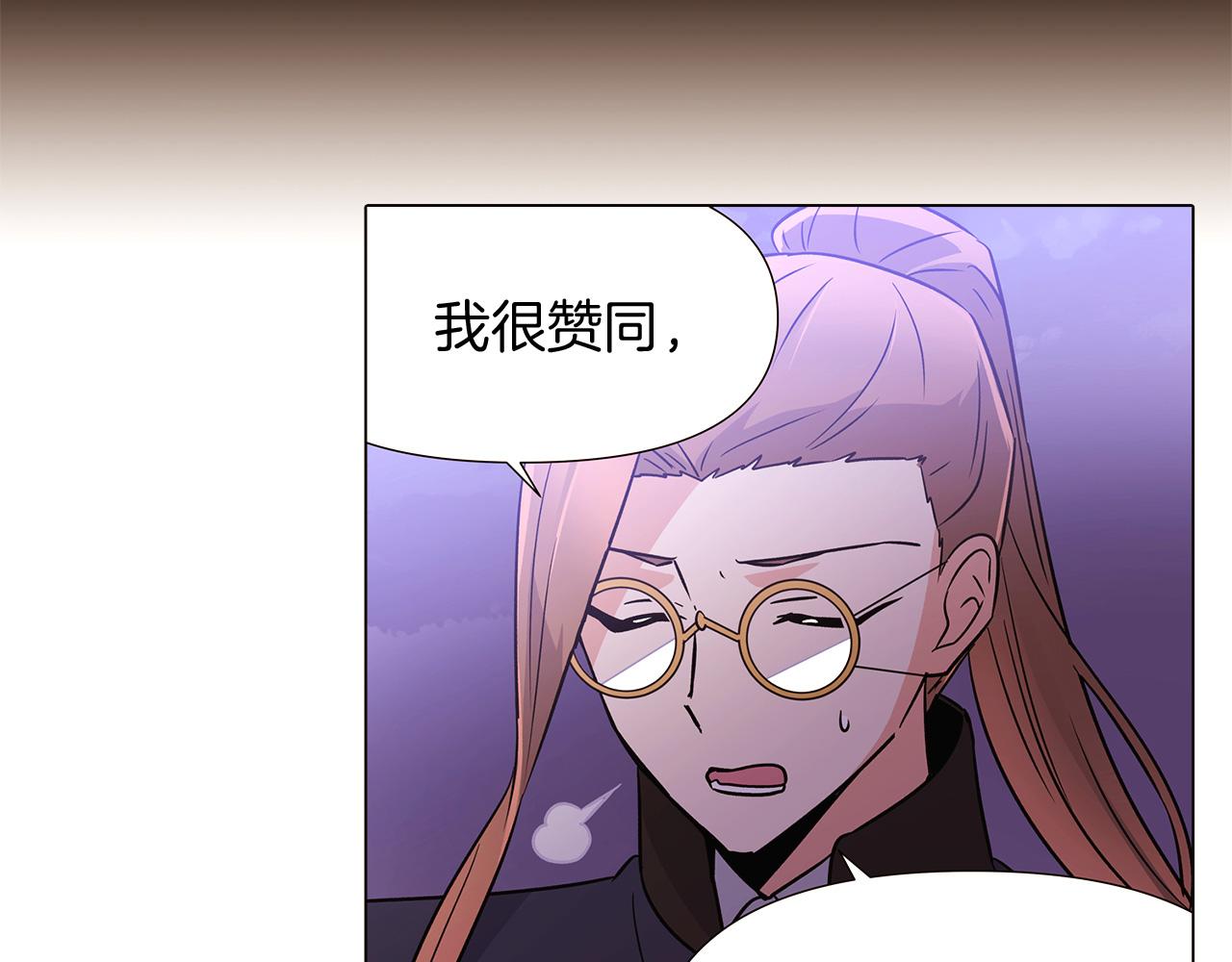 第24话 疯狂的人109