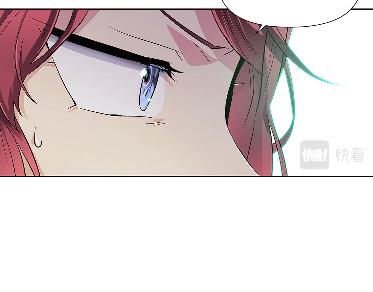 第54话 你是我的宝藏31