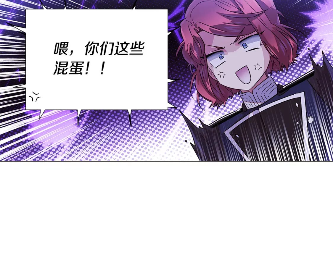 第117话 重振家族69
