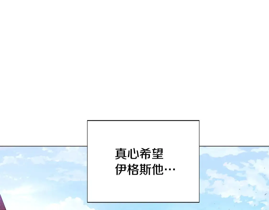 第125话 家人的守护者53
