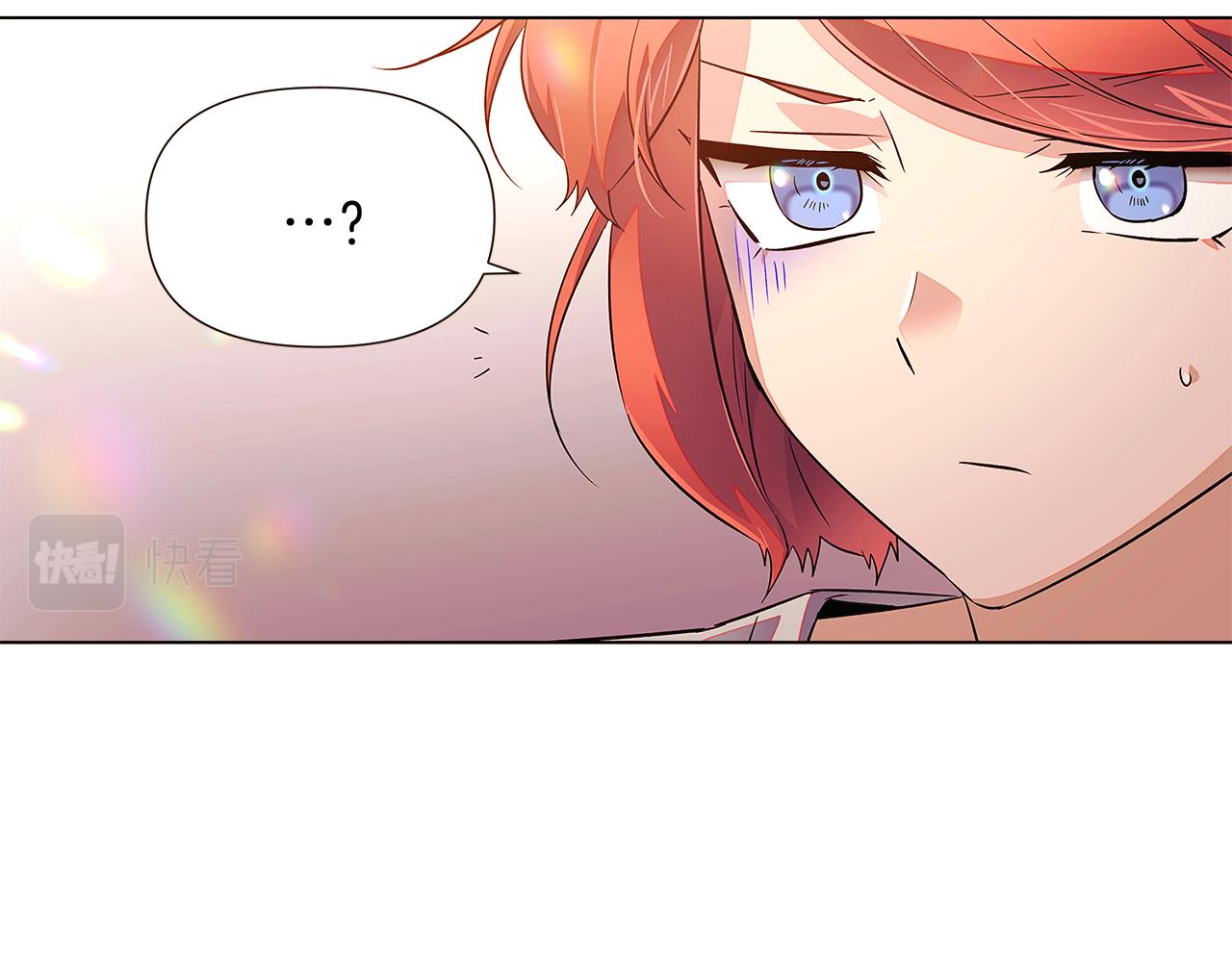第46话 留住塞莱汀76