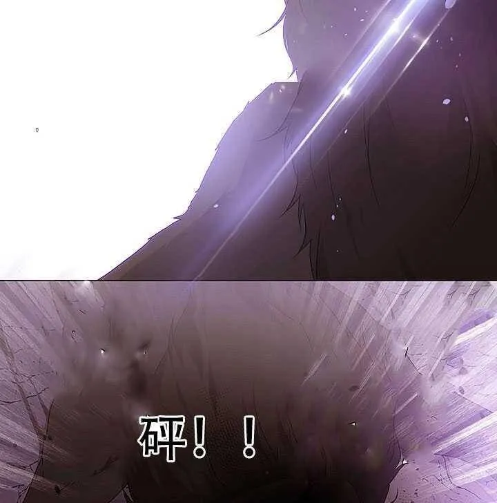 第10话33