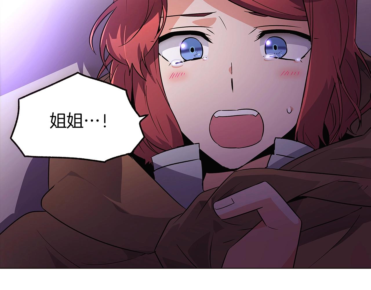 第25话 逆转的剧情48