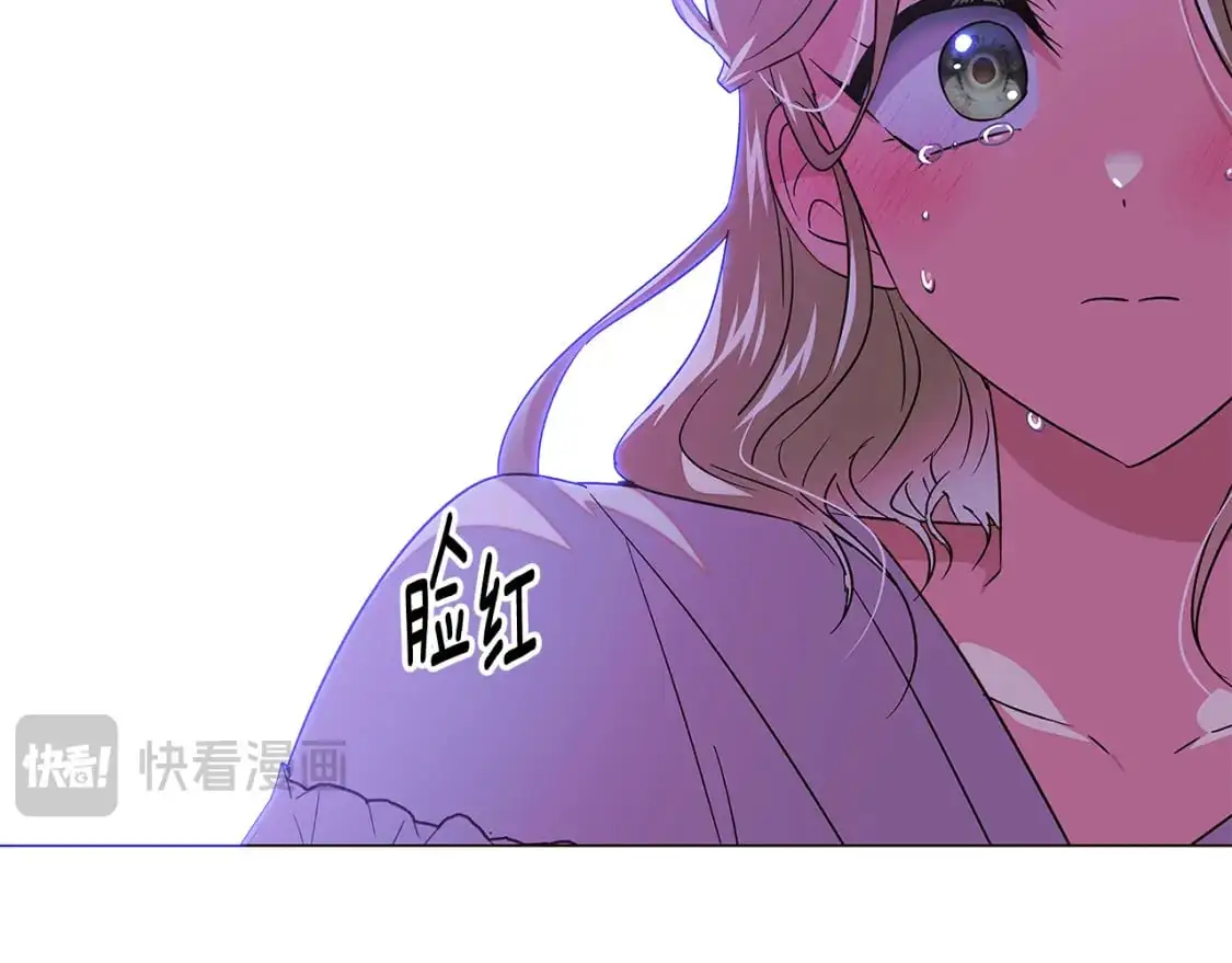 第129话 最后的机会84