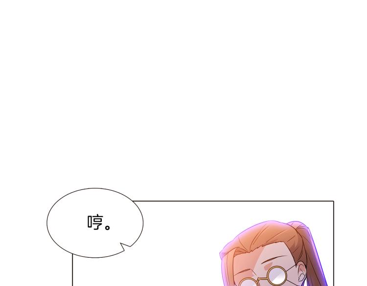 第19话 反派真面目114