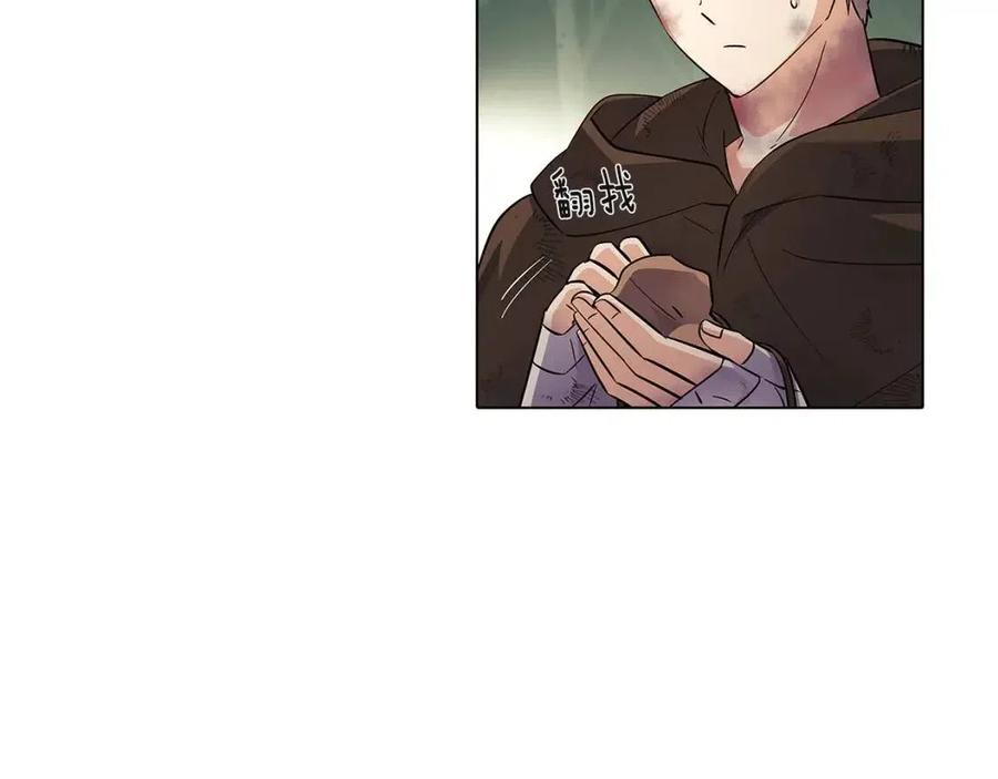 第68话 站队7