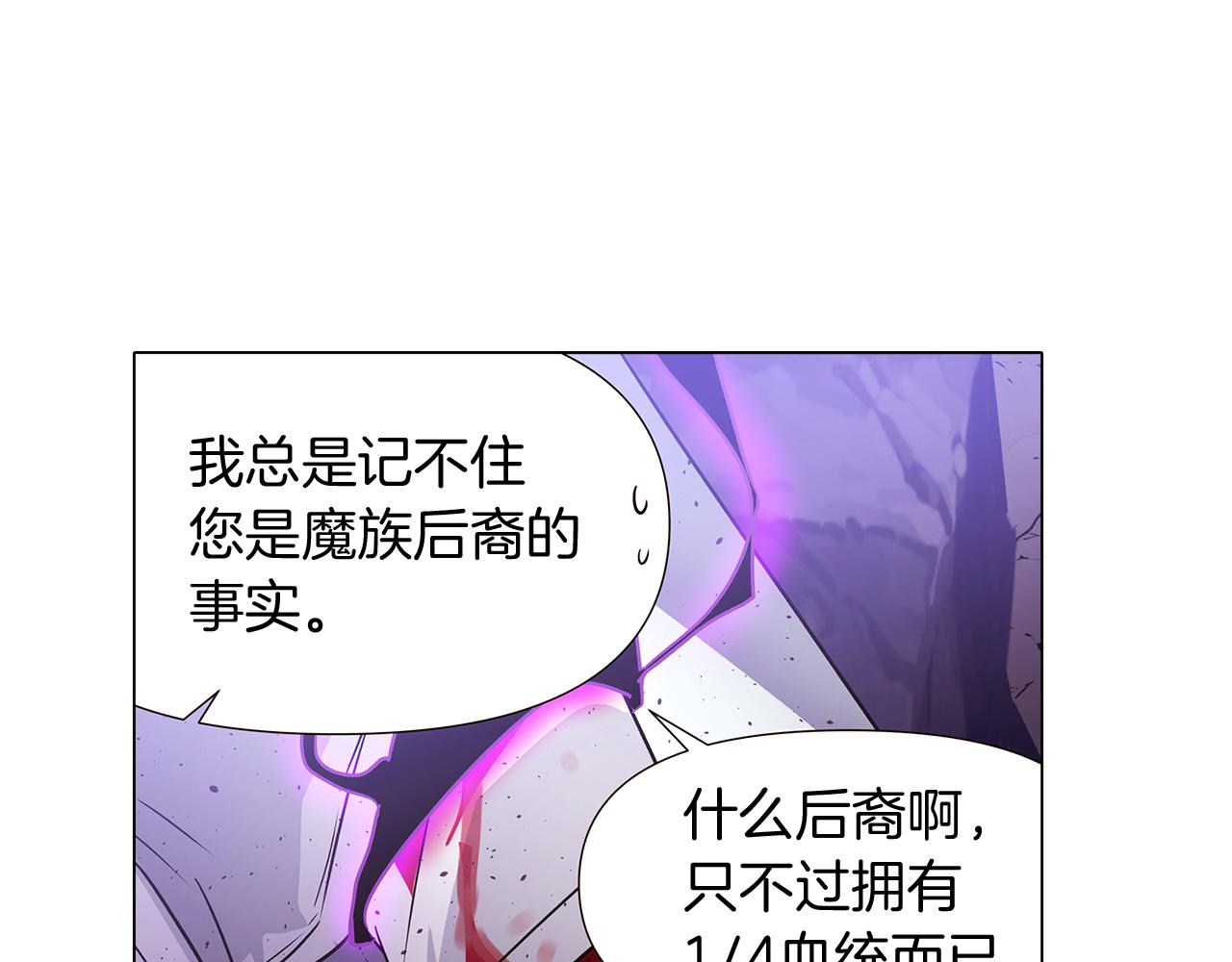 第24话 疯狂的人101