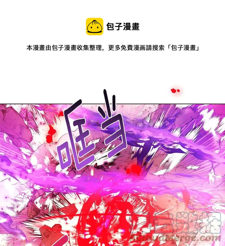 第77话 该死的吻120