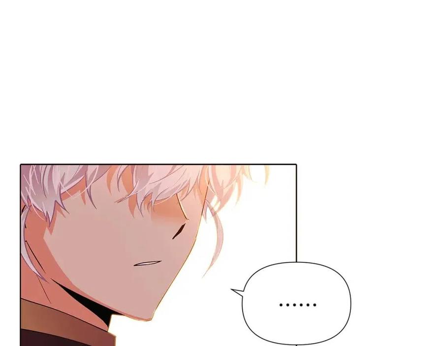 第67话 皇子的焦虑15