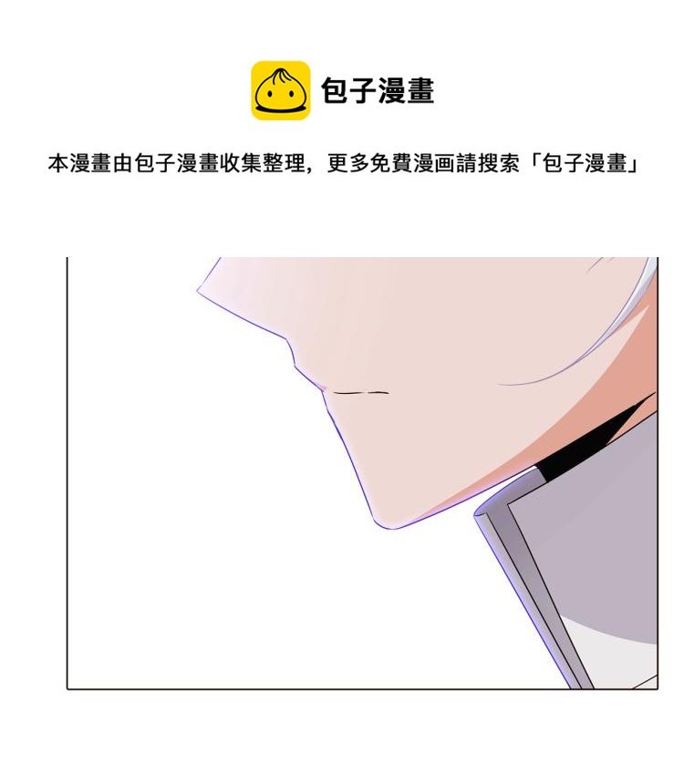 第6话 滥用职权88