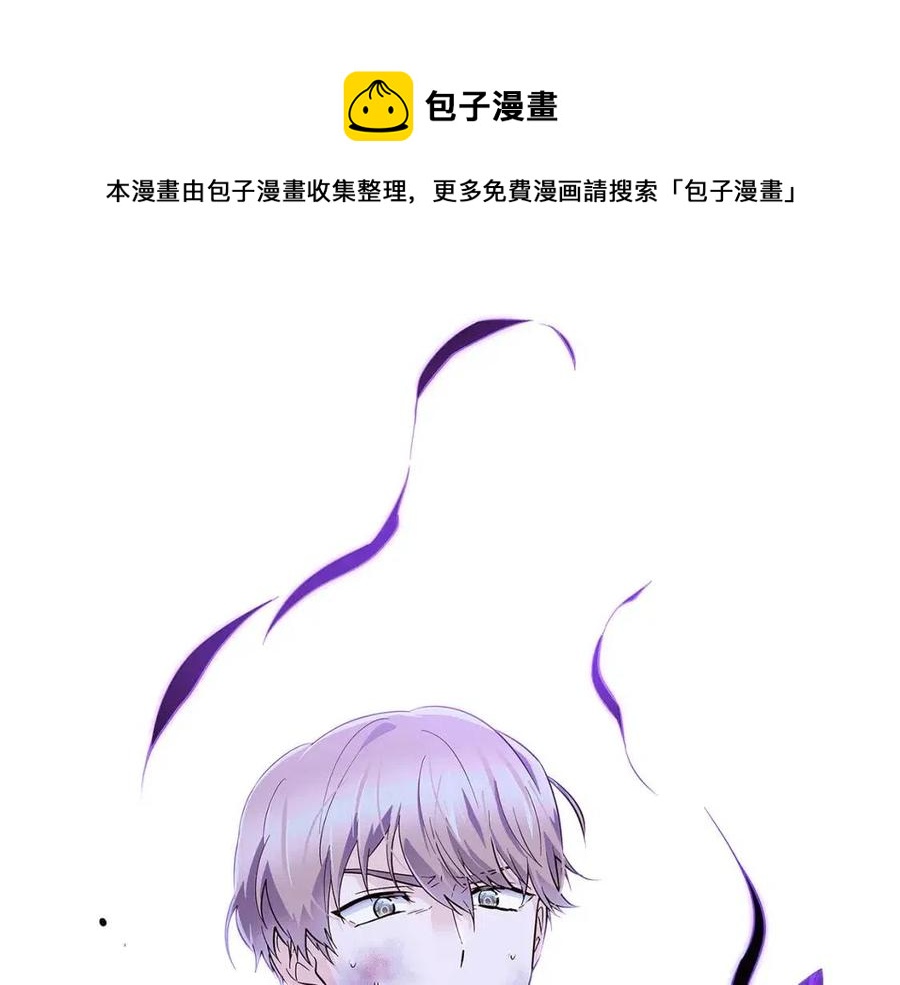 第63话 幕后人物40