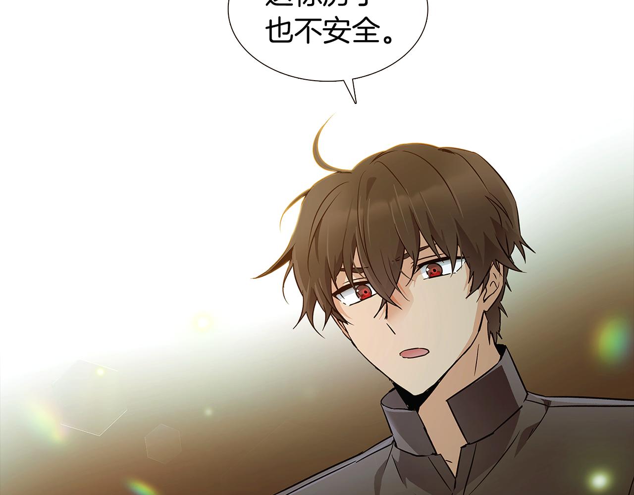 第44话 疯狂的男人142