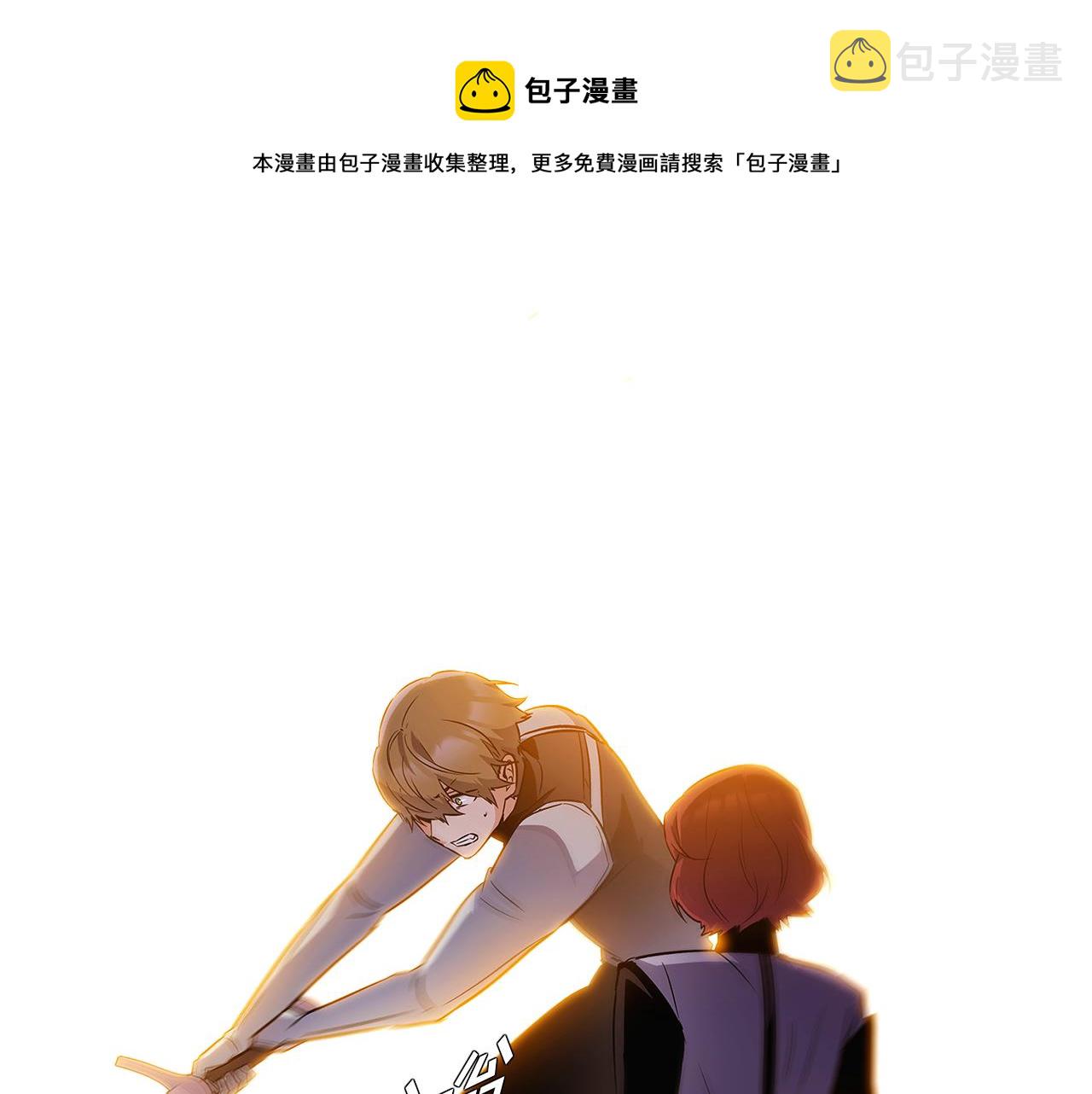 第41话 决斗作弊164
