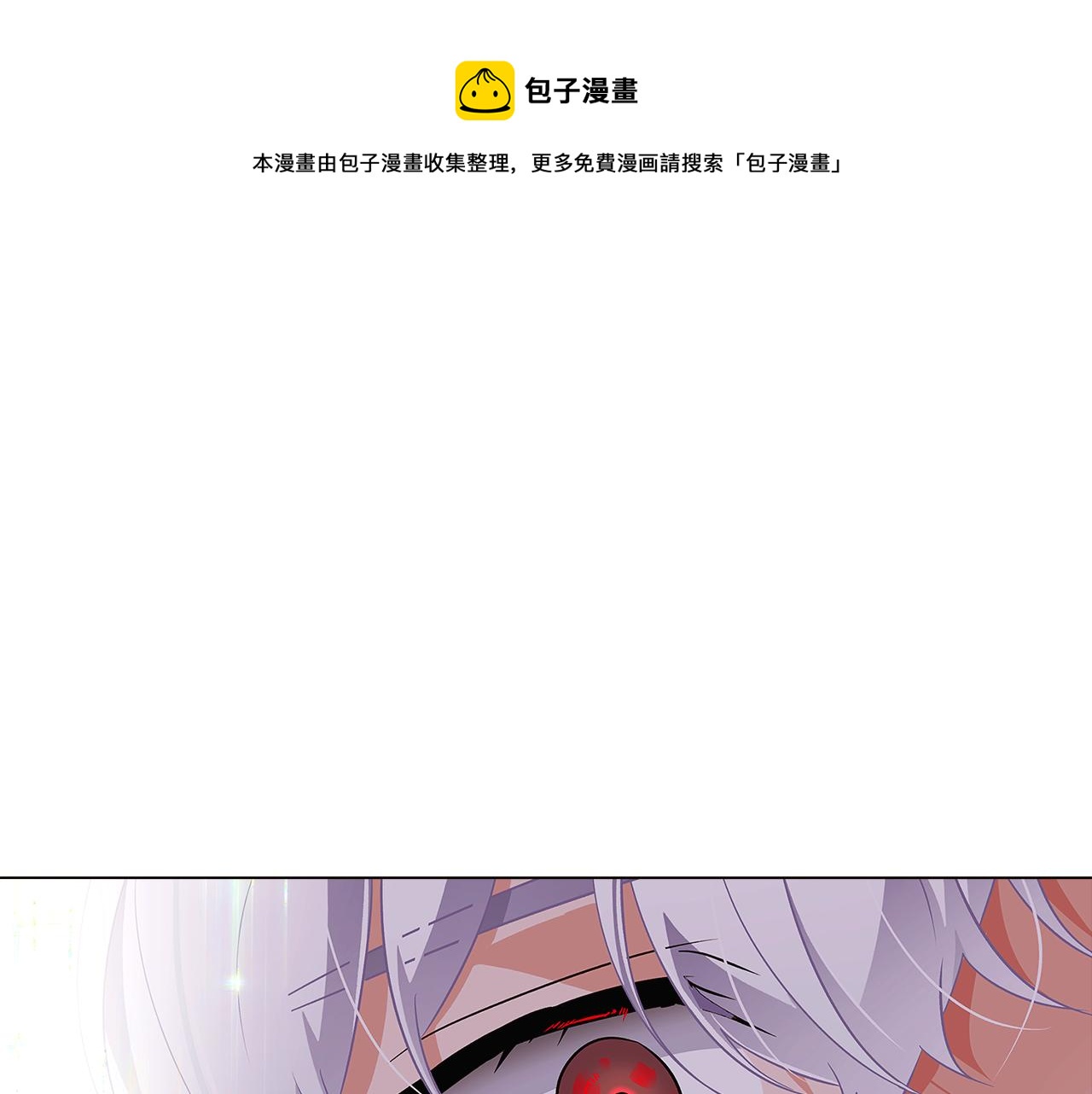 第38话 真情流露116