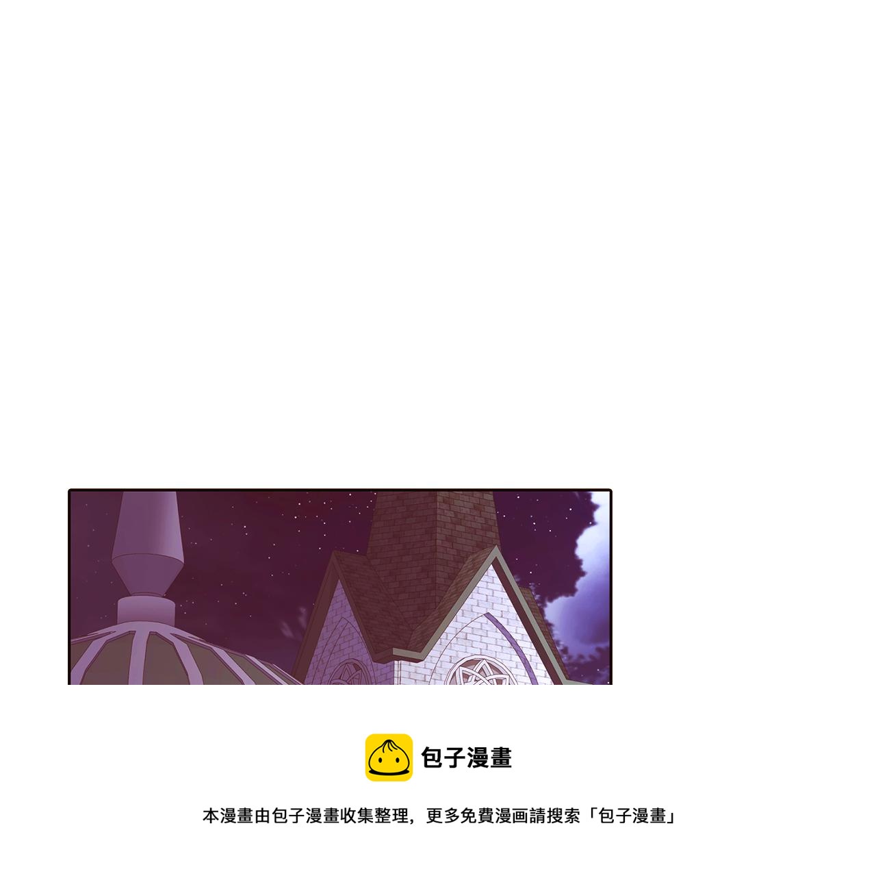 第47话 真诚的忠告70