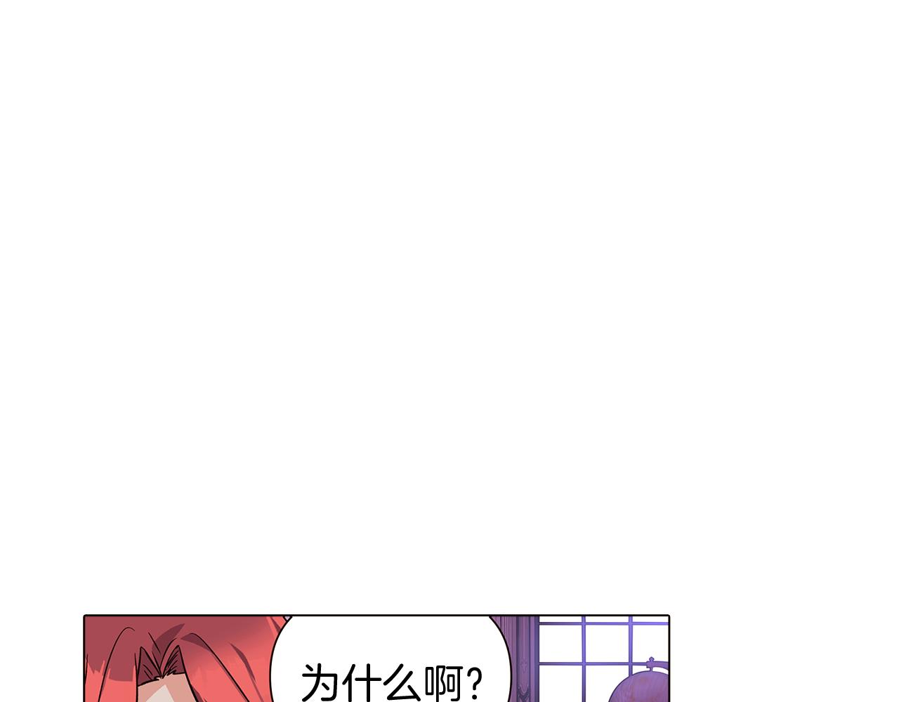 第39话 履行赌约53