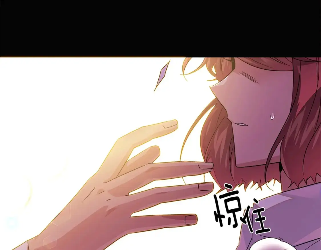 第126话 主动请缨134